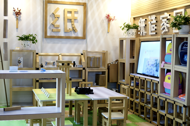 公司新闻：革新家具“纸造家园”首次亮相广州琶洲保利世贸博览馆